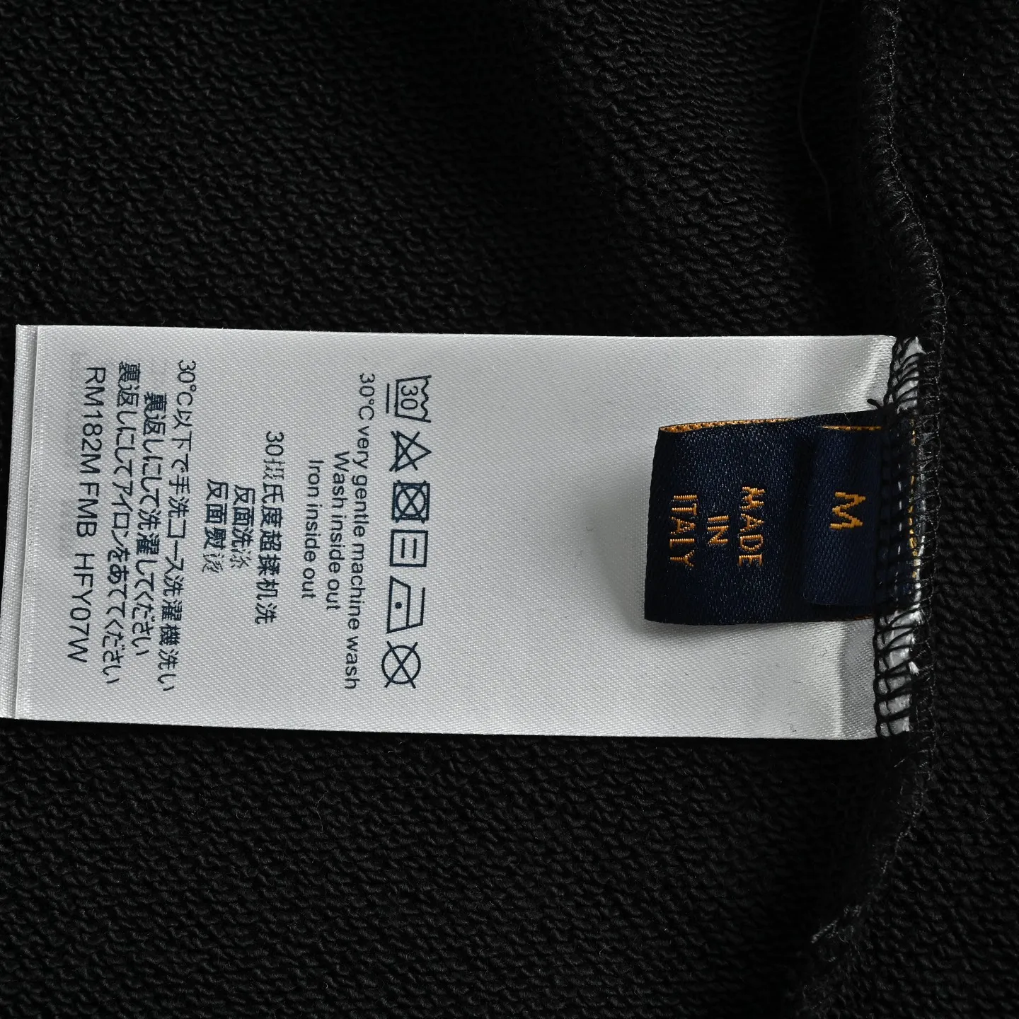 Louis Vuitton/Louis Vuitton beaded embroidered crew neck sweatshirt